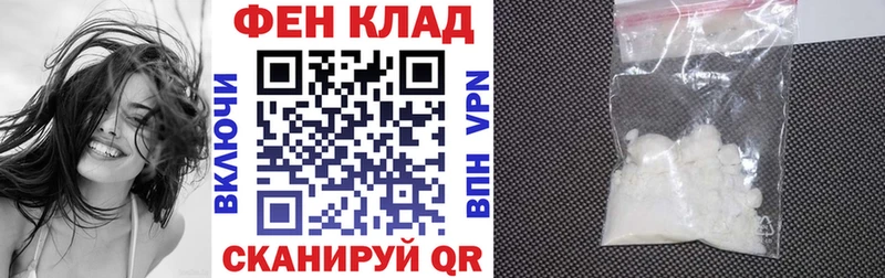 Амфетамин VHQ  Сосногорск 