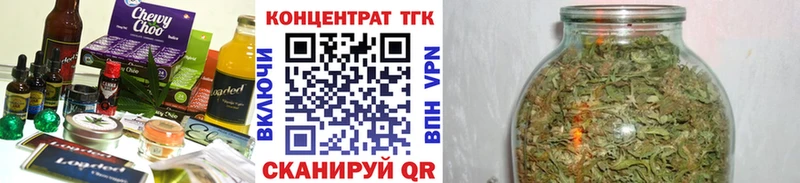 Canna-Cookies конопля Сосногорск