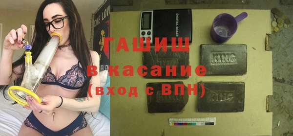 скорость Бородино