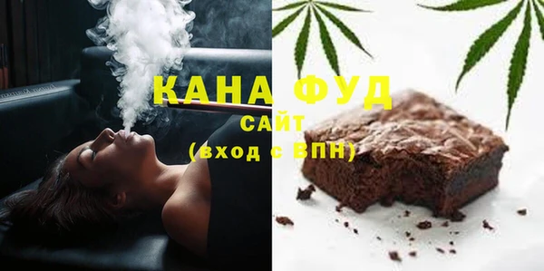 кокаин колумбия Бронницы