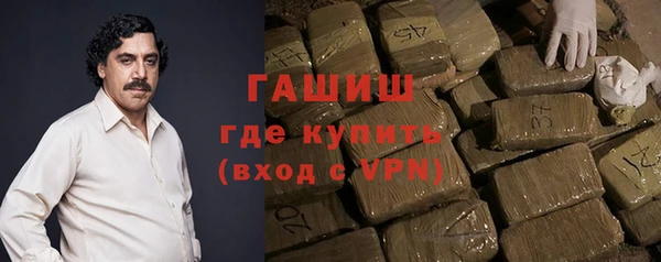 кокаин колумбия Бронницы