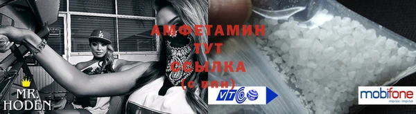 кокаин колумбия Бронницы