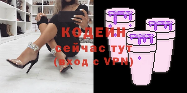 кокаин колумбия Бронницы
