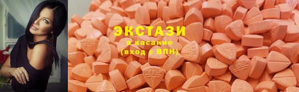 скорость Бородино