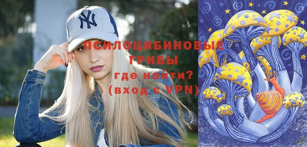 метадон Бугульма