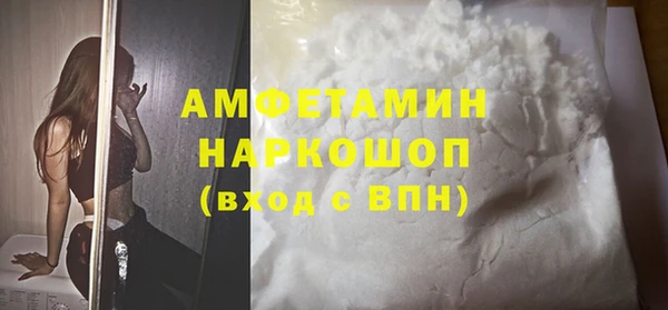 скорость Бородино