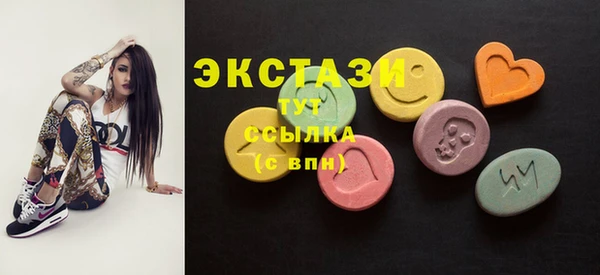 метадон Бугульма