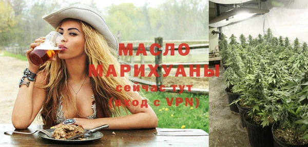 кокаин колумбия Бронницы