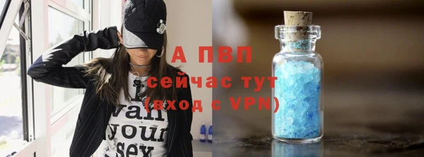 скорость Бородино