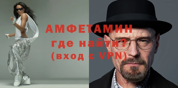 скорость Бородино