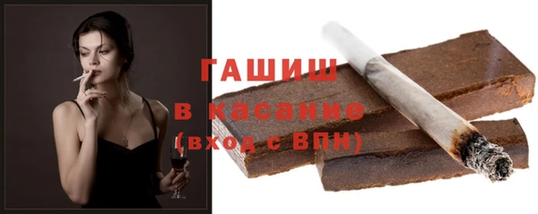 кокаин колумбия Бронницы