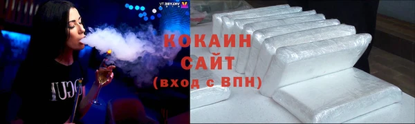 скорость Бородино