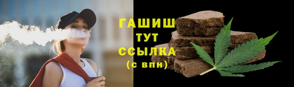 метадон Бугульма