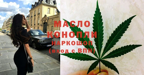 кокаин колумбия Бронницы