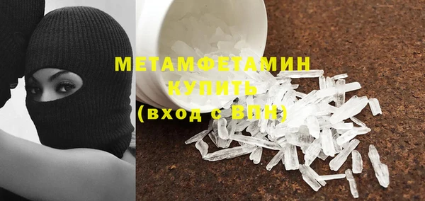 кокаин колумбия Бронницы
