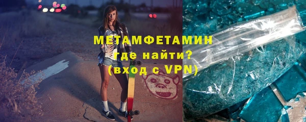кокаин колумбия Бронницы
