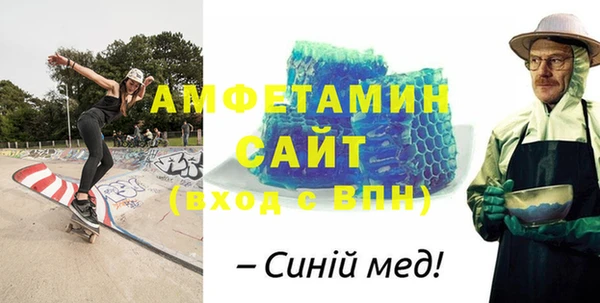 кокаин колумбия Бронницы