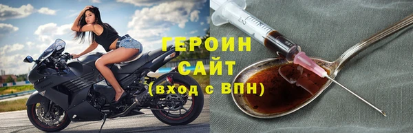 кокаин колумбия Бронницы