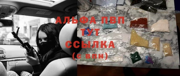 скорость Бородино