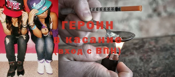 скорость Бородино
