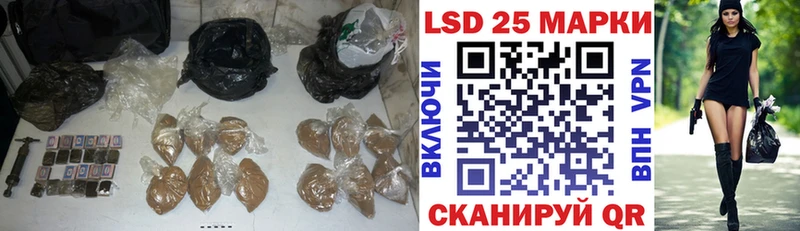 ЛСД экстази кислота  сколько стоит  нарко площадка клад  Сосногорск 
